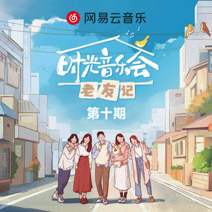 国产导航精品大全
