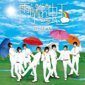 国产导航精品大全
