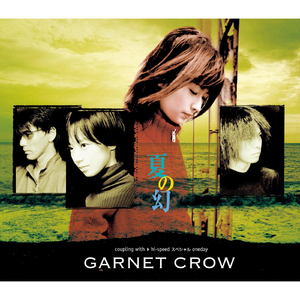 国产导航精品大全
