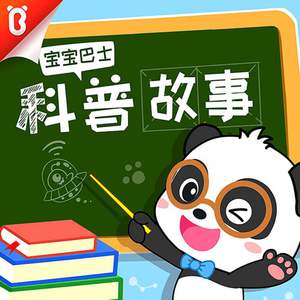 国产导航精品大全
