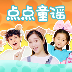 国产导航精品大全
