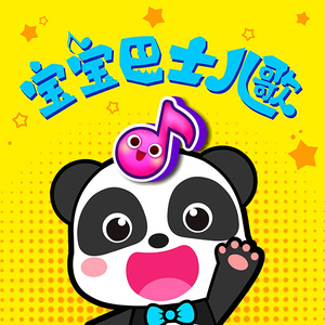 国产导航精品大全
