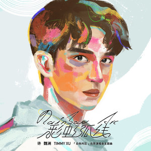 国产导航精品大全
