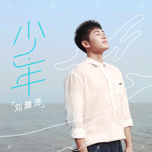 国产导航精品大全
