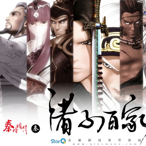 国产导航精品大全
