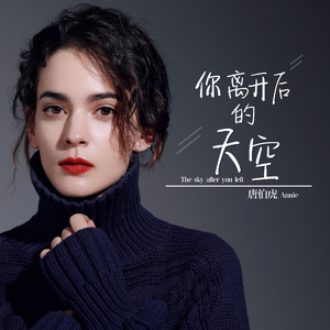 国产导航精品大全
