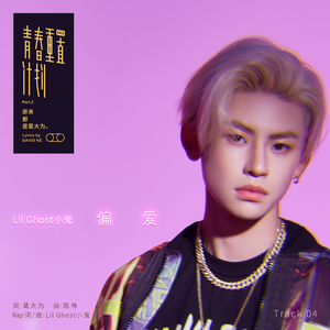 国产导航精品大全
