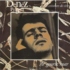 国产导航精品大全
