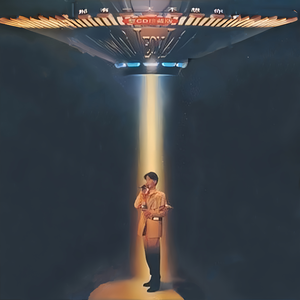 国产导航精品大全
