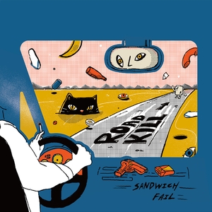 国产导航精品大全
