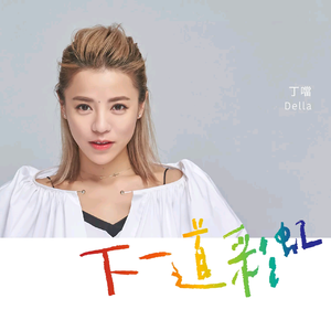 国产导航精品大全
