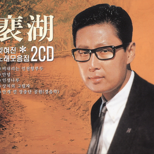 国产导航精品大全
