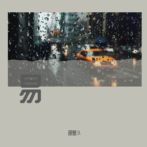 国产导航精品大全
