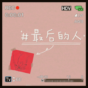 国产导航精品大全
