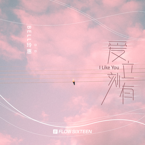 国产导航精品大全
