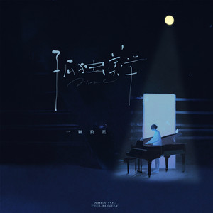 国产导航精品大全
