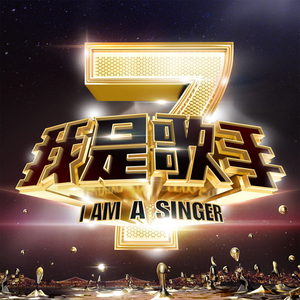 国产导航精品大全
