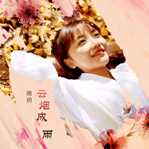 国产导航精品大全
