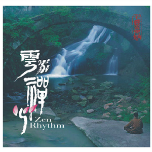 国产导航精品大全
