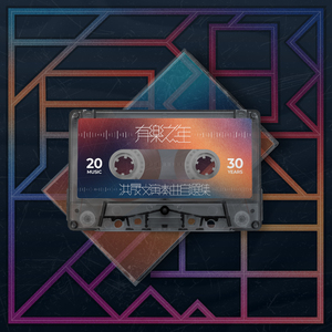 国产导航精品大全
