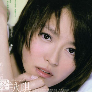 国产导航精品大全
