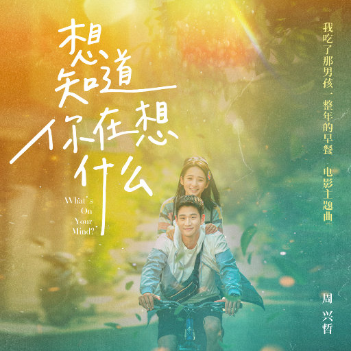 国产导航精品大全
